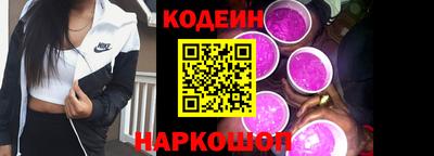 марки lsd Татарск