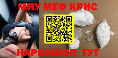 ALPHA PVP Тверь