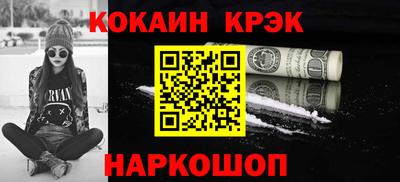 первитин Тара
