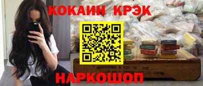 марки lsd Татарск