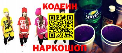марки lsd Татарск