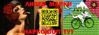 ALPHA PVP Тверь