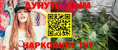марки lsd Татарск