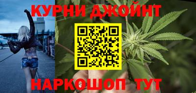 ALPHA PVP Тверь