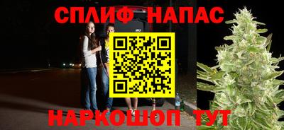 первитин Тара