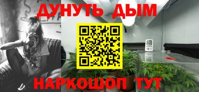 первитин Тара
