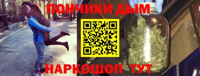 первитин Тара