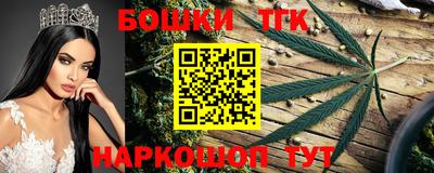 марки lsd Татарск
