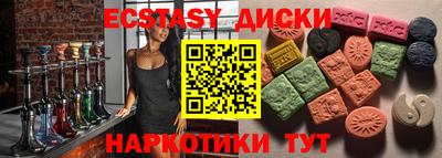 марки lsd Татарск