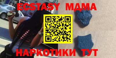 марки lsd Татарск