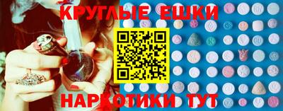марки lsd Татарск