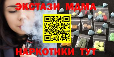 первитин Тара