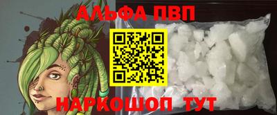 первитин Тара