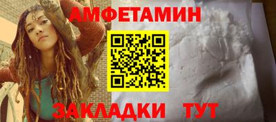 первитин Тара