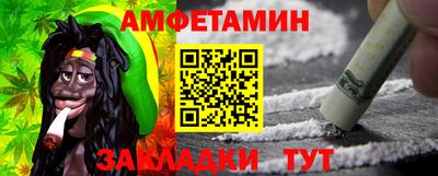 первитин Тара