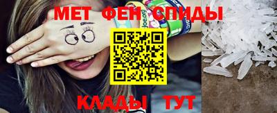 марки lsd Татарск