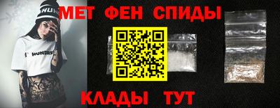 ALPHA PVP Тверь