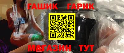 ALPHA PVP Тверь