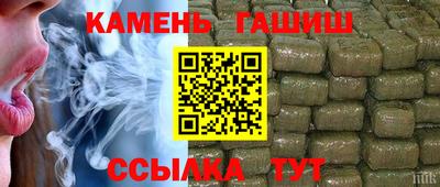 первитин Тара