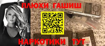 ALPHA PVP Тверь