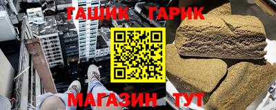 ALPHA PVP Тверь