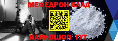 марки lsd Татарск