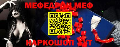ALPHA PVP Тверь