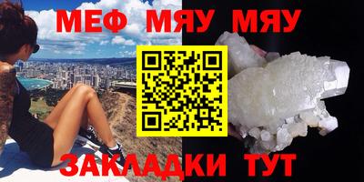 марки lsd Татарск