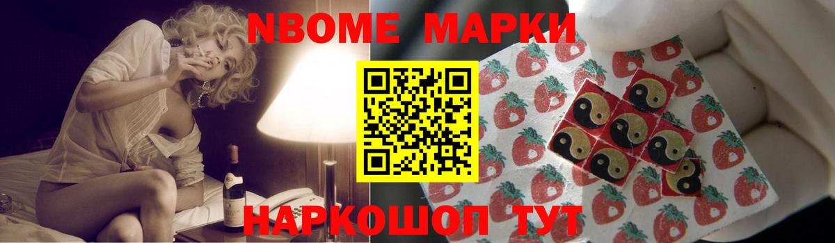 Лсд 25 экстази ecstasy  Лсд 25 экстази кислота  Благодарный  Вход с VPN 