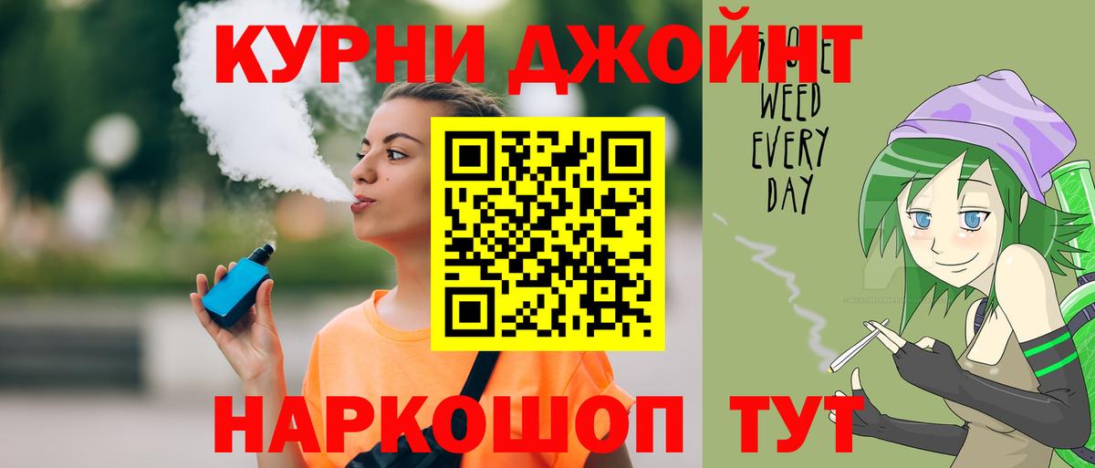 Марихуана индика Благодарный